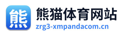 熊猫体育网站